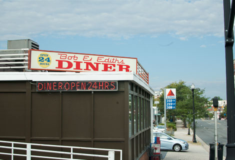 diner, columbia pike