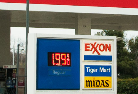 Exxon, Columbia Pike