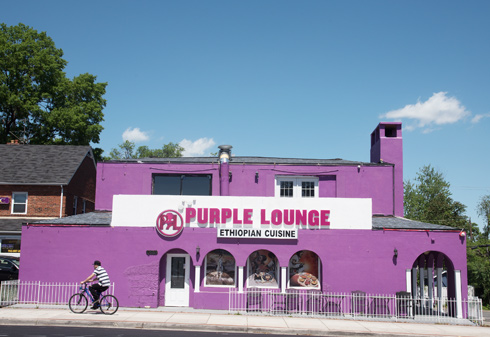 Purple Lounge, Columbia Pike