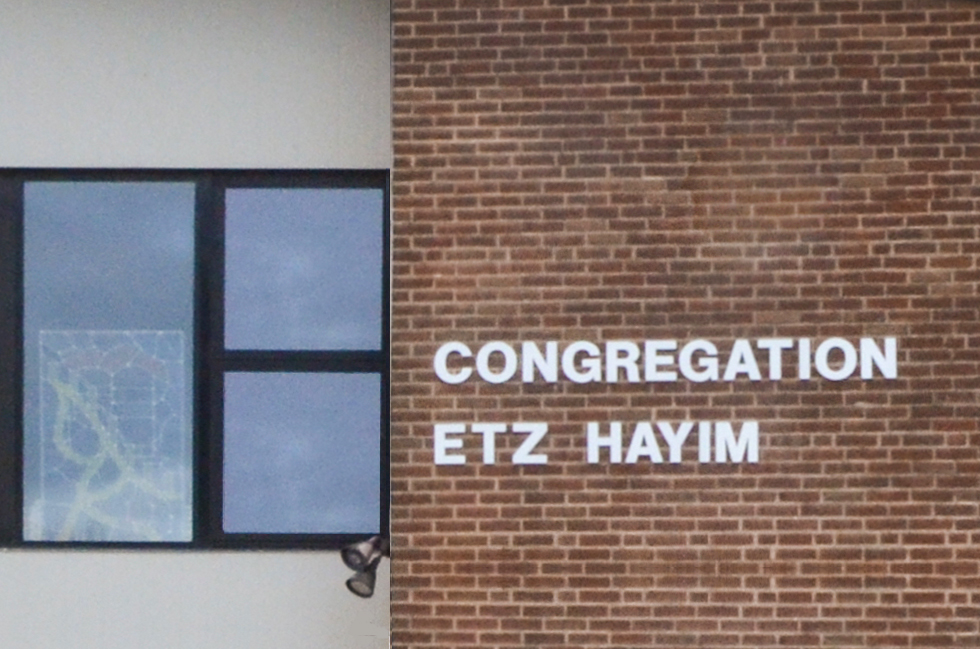 Congregation Etz Hayim