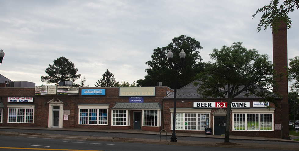 Arlington Village Shopping Center, Columbia Pike