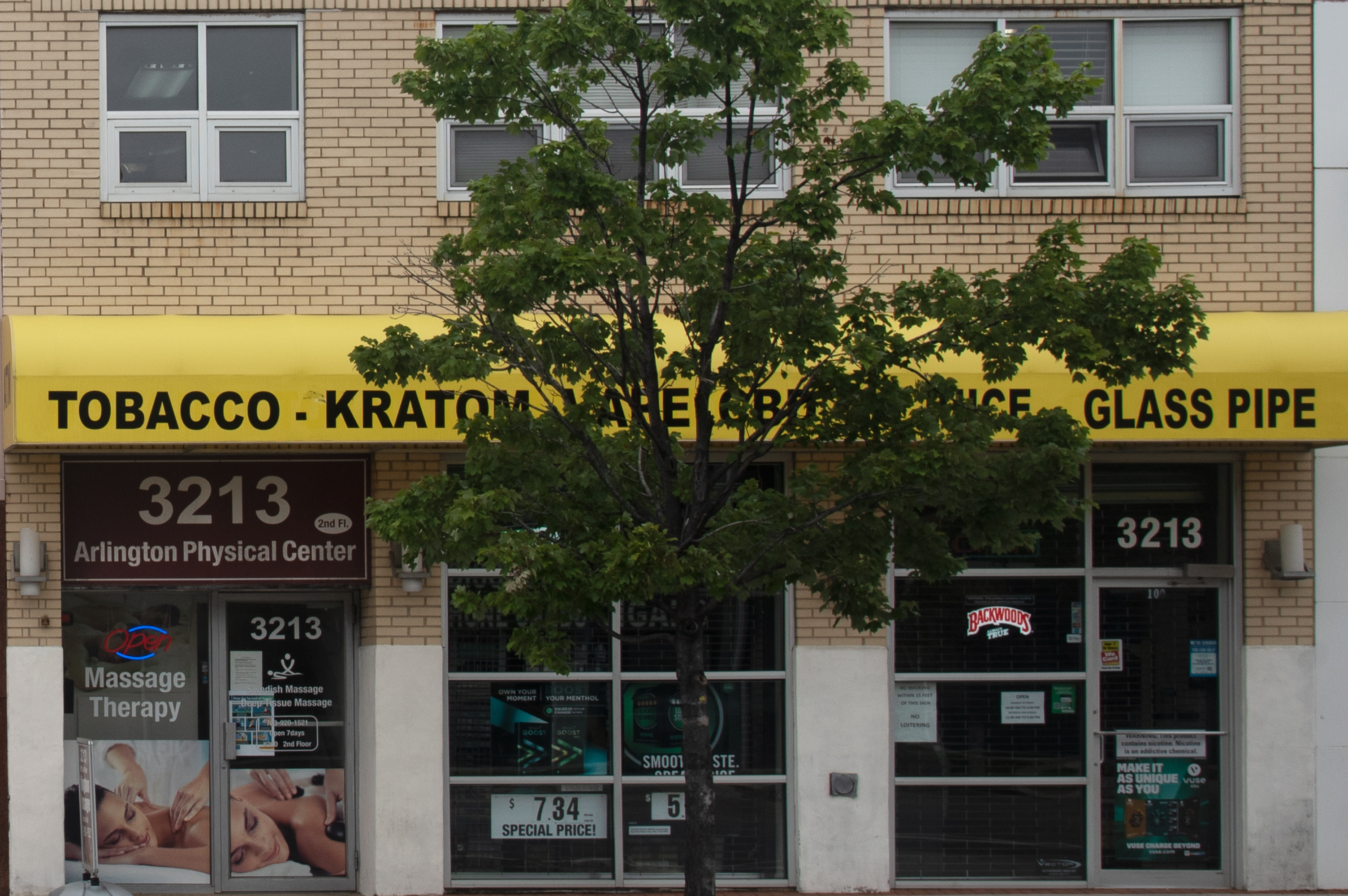 Westmont Building, Columbia Pike