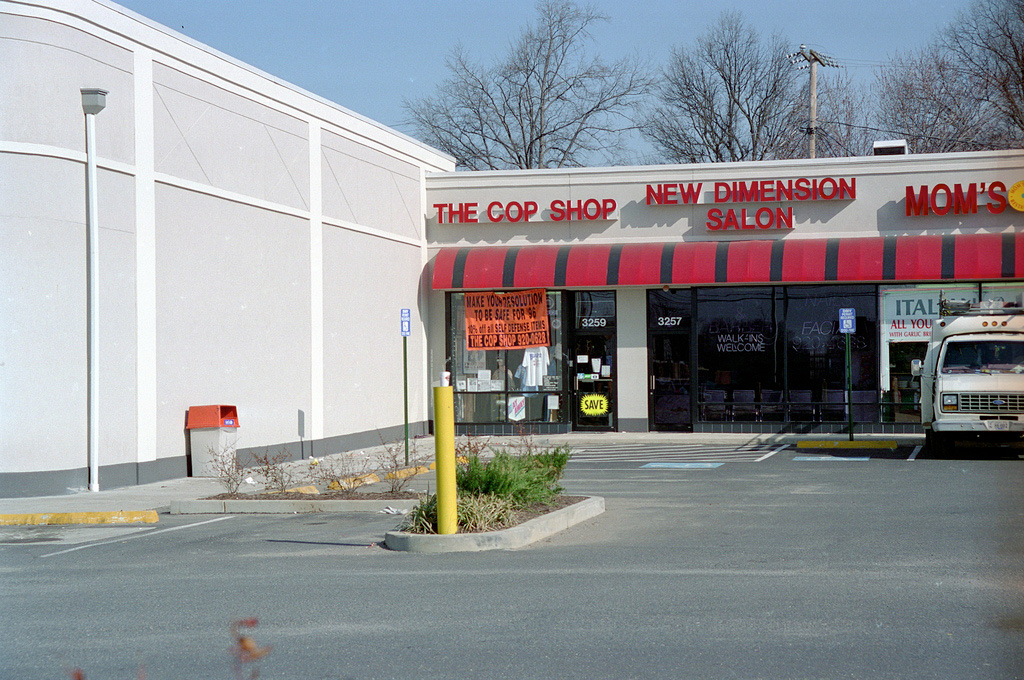 Cop Shop, Westmont Shopping Center, Columbia Pike
