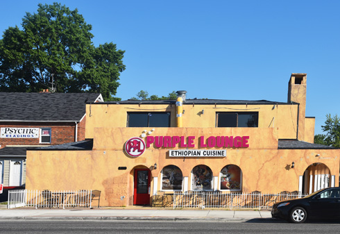 Pines of Italy, Columbia Pike